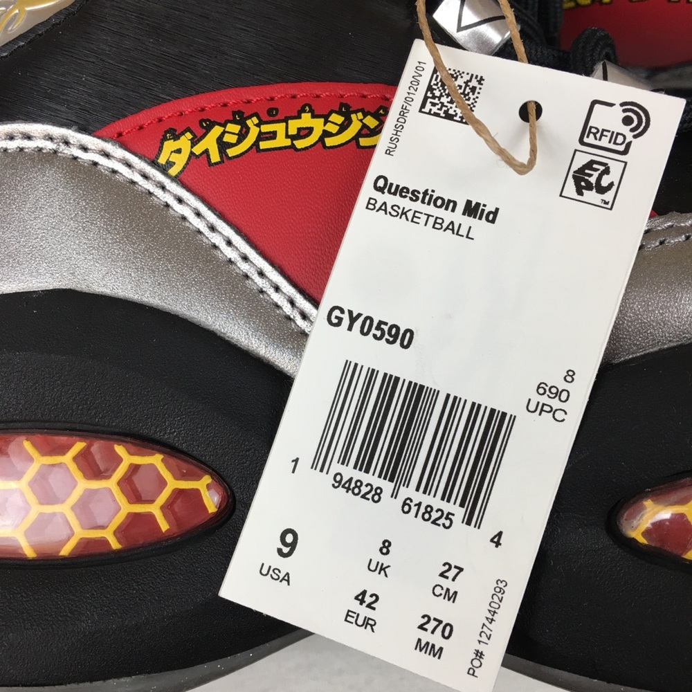 Reebok x Power Rangers Question Mid Megazord Allen Iverson Men 8|9|10|10.5 new - Picture 8 of 11